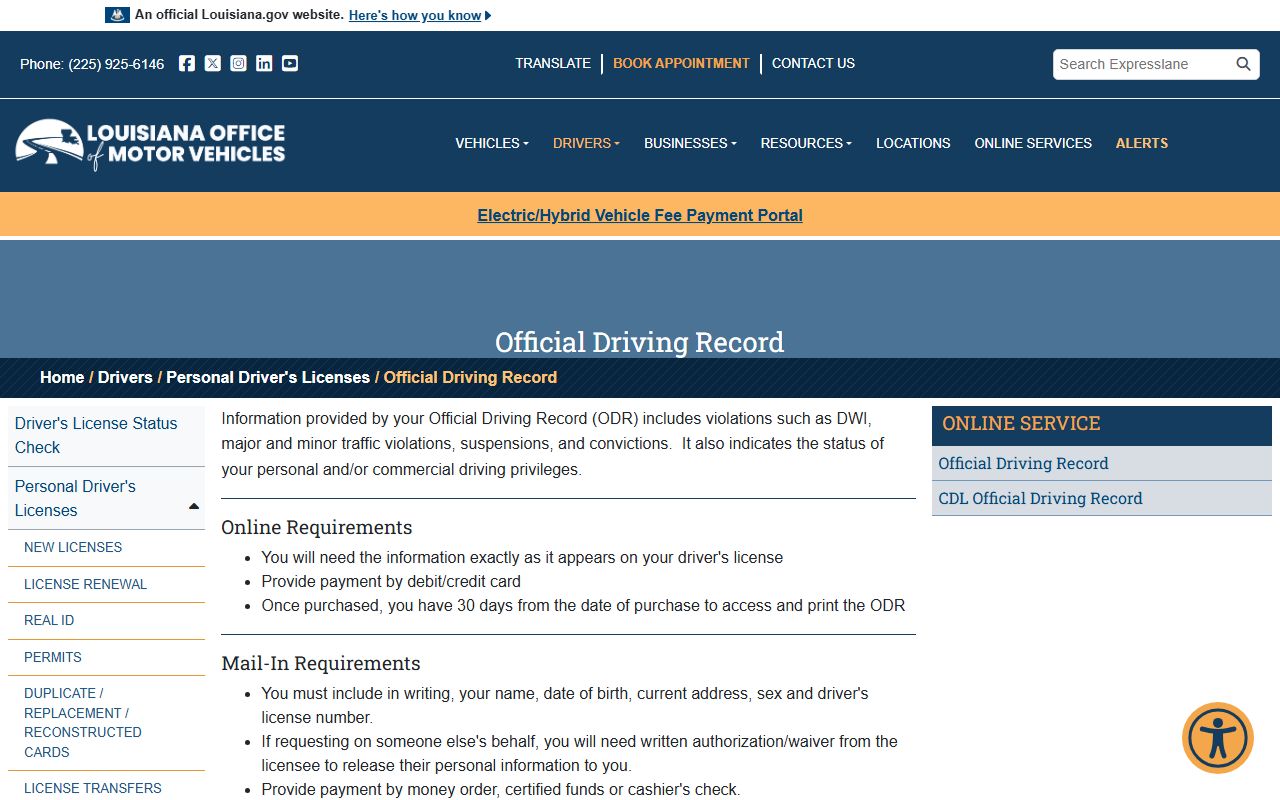 Ascension Parish traffic records Louisiana OMV driving record requirements